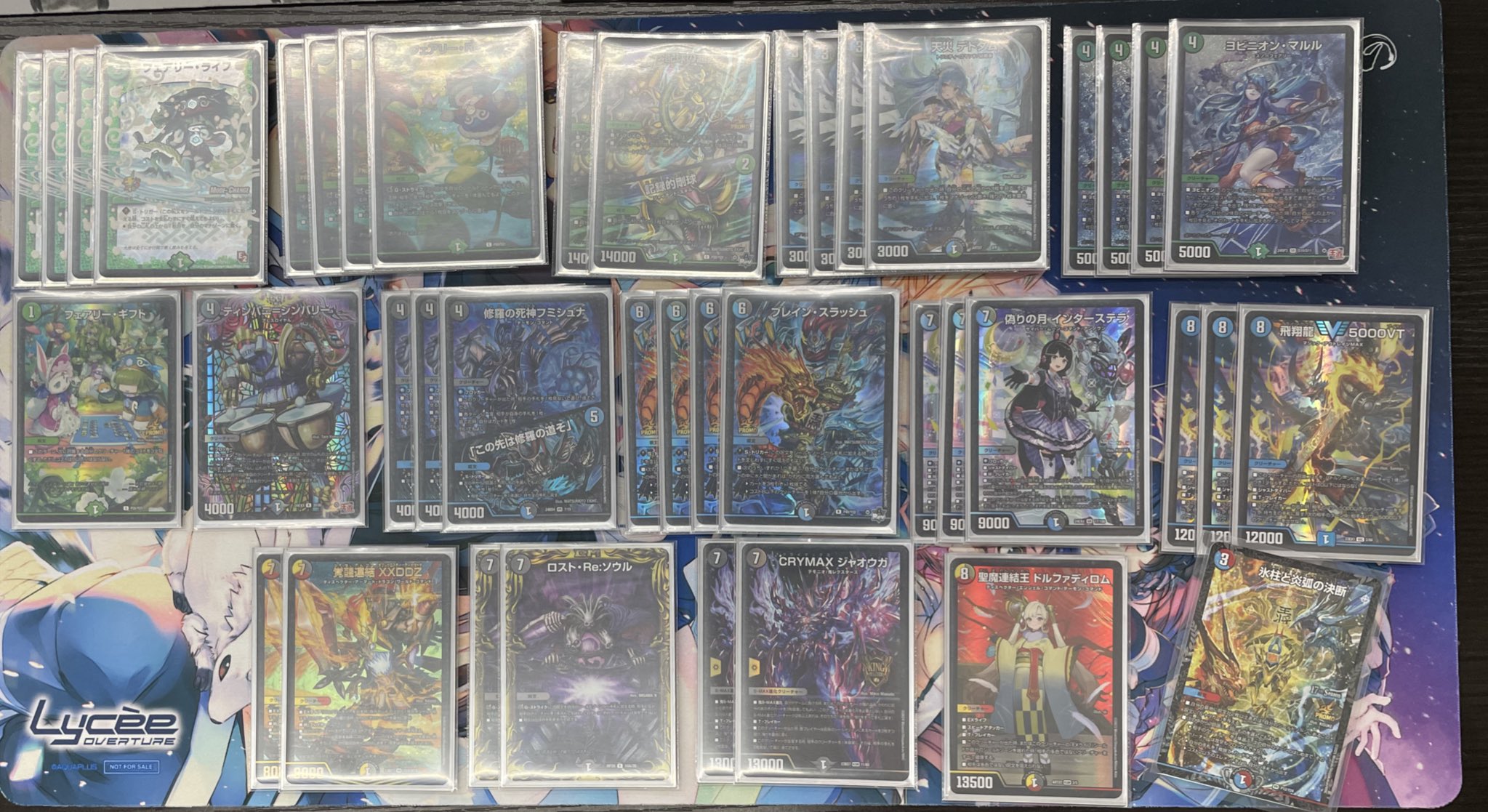 デュエマ オリジナルCS】「friday night rengeiji(2025/4/4)」結果