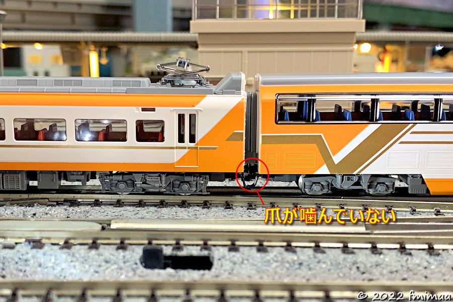 近鉄30000系ビスタEX（新塗装・喫煙室付） 入線整備 その1