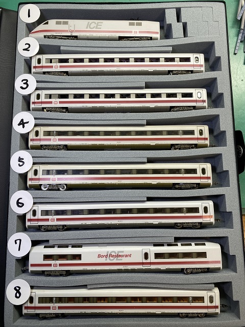 フライシュマン DB ICE1 旧塗装 801 409－4 1等車 1両