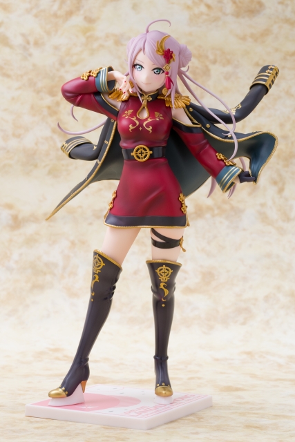 PLUM「ラブライブ！虹ヶ咲学園スクールアイドル同好会 鐘 嵐珠 PLUM