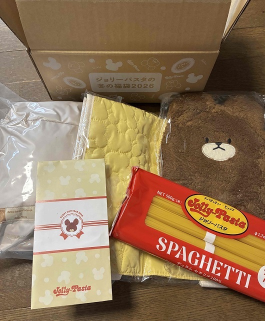 ジョリーパスタ】「冬の福袋2026」と「ピッツァ・ハーフ＆ハーフ」と