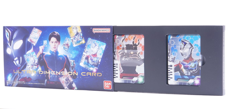 ウルトラディメンションカード -プロップデザインエディション