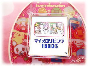 たまごっちみくす サンリオキャラクターズ m!x ver. 成長記録①