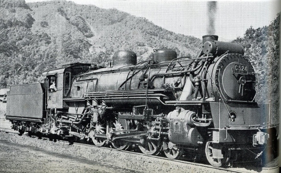 鉄道模型製作販売記 C52=中村精密=HO=真鍮製=製作①