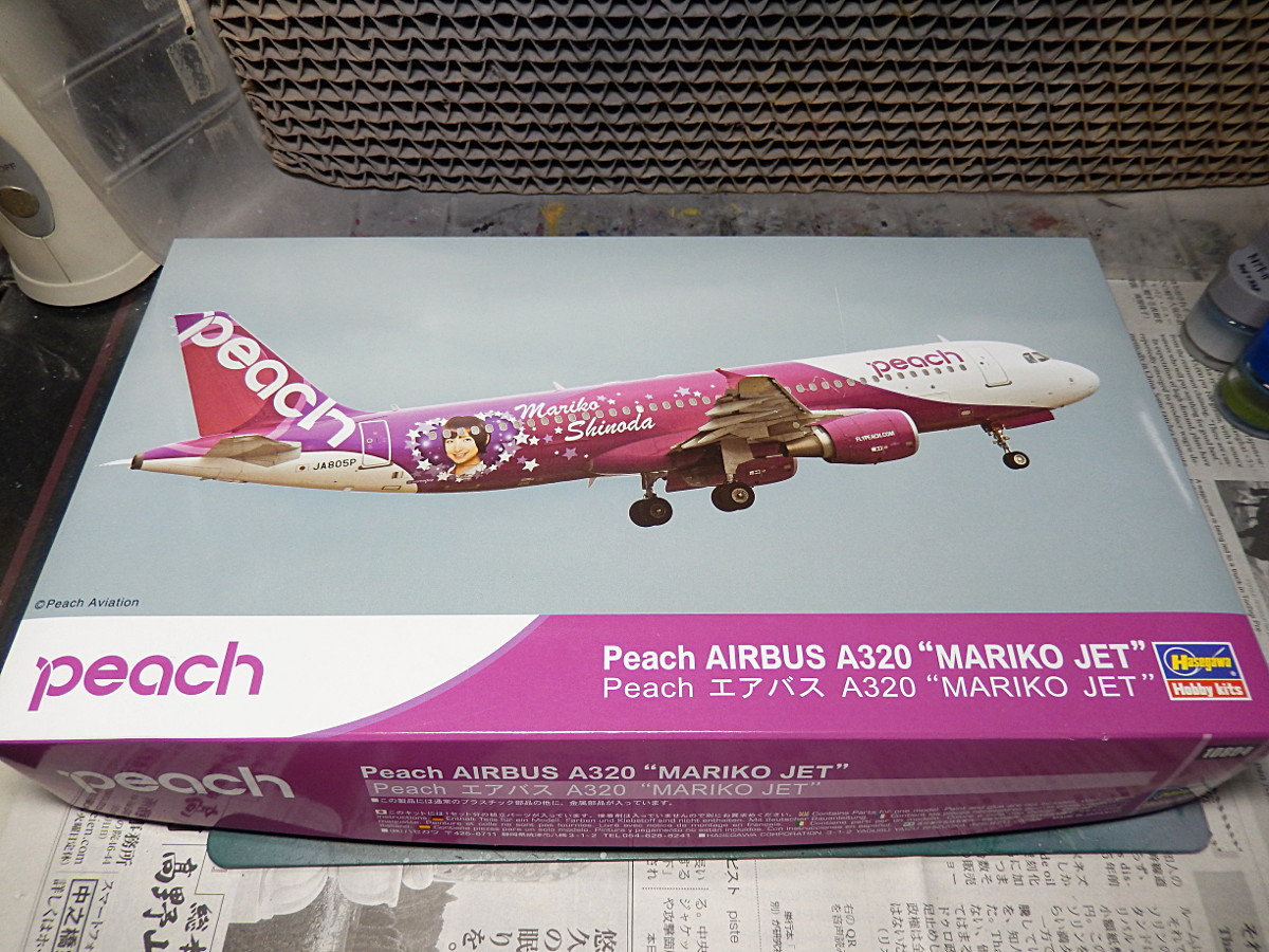Peach AIRBUS A320 