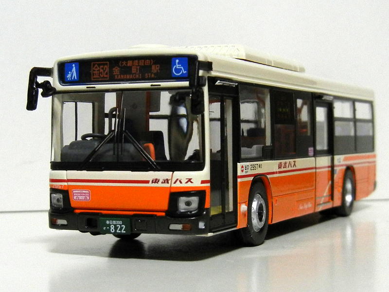 トミカリミテッドヴィンテージネオいすゞエルガ東武バス - 鉄道が好き