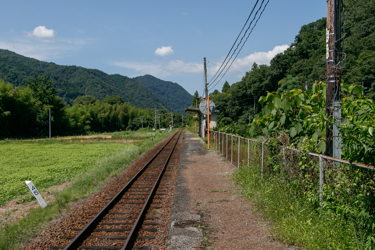三江線 あかつか 明塚駅 駅名板 廃線 三江線 あかつか 明塚駅 駅名板 廃線