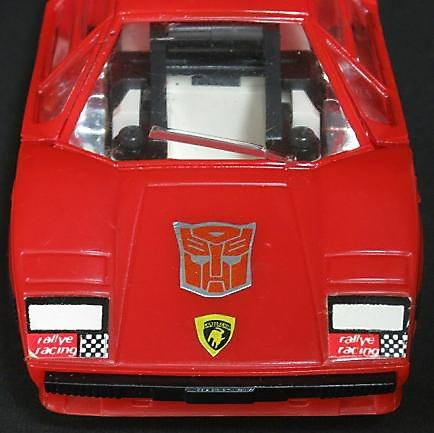 ○戦え！超ロボット生命体 トランスフォーマー 04 ランボル - 十三非常階段