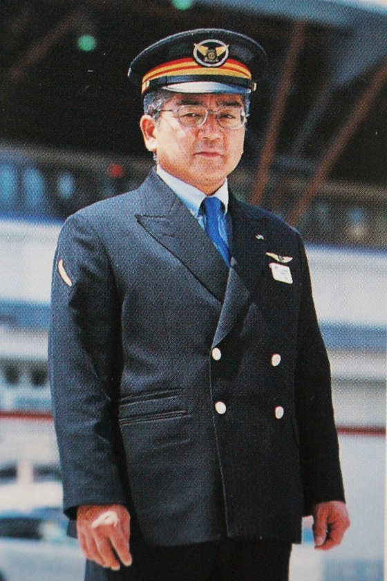 JR各社のオリジナル制服、2018年で制定30周年に【4】 - タタールのくに