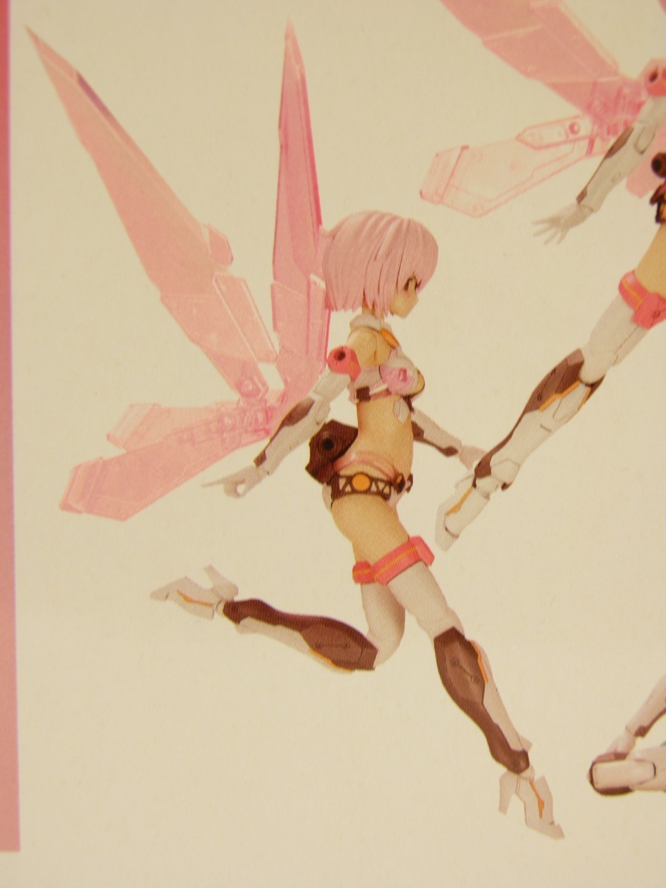 マスターファイルBOX フレームアームズガール フレズヴェルク