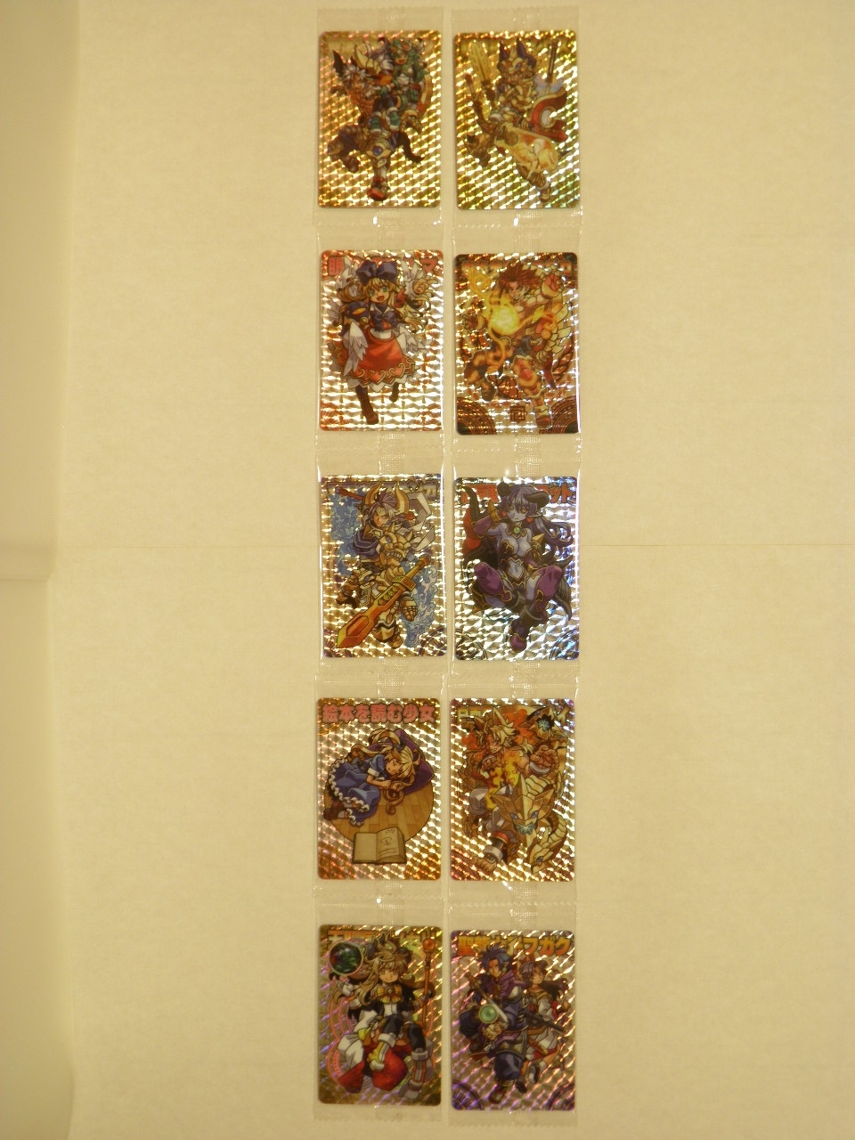 神羅万象チョコ 界顧録 開封感想 | MITAKENの部屋