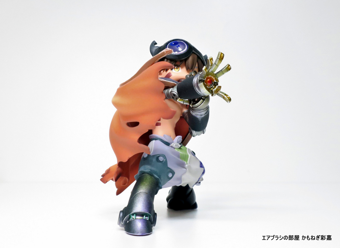 メイドインアビス・レグ、完成。 - エアブラシの部屋