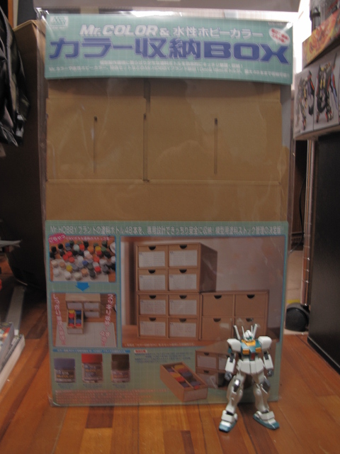 GSIクレオス Mr.COLOR＆水性ホビーカラー カラー収納BOXレビュー | へ