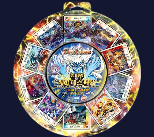 海外情報】韓国版スーパーデッキ情報 - 田園補完計画 第十七次中間報告書