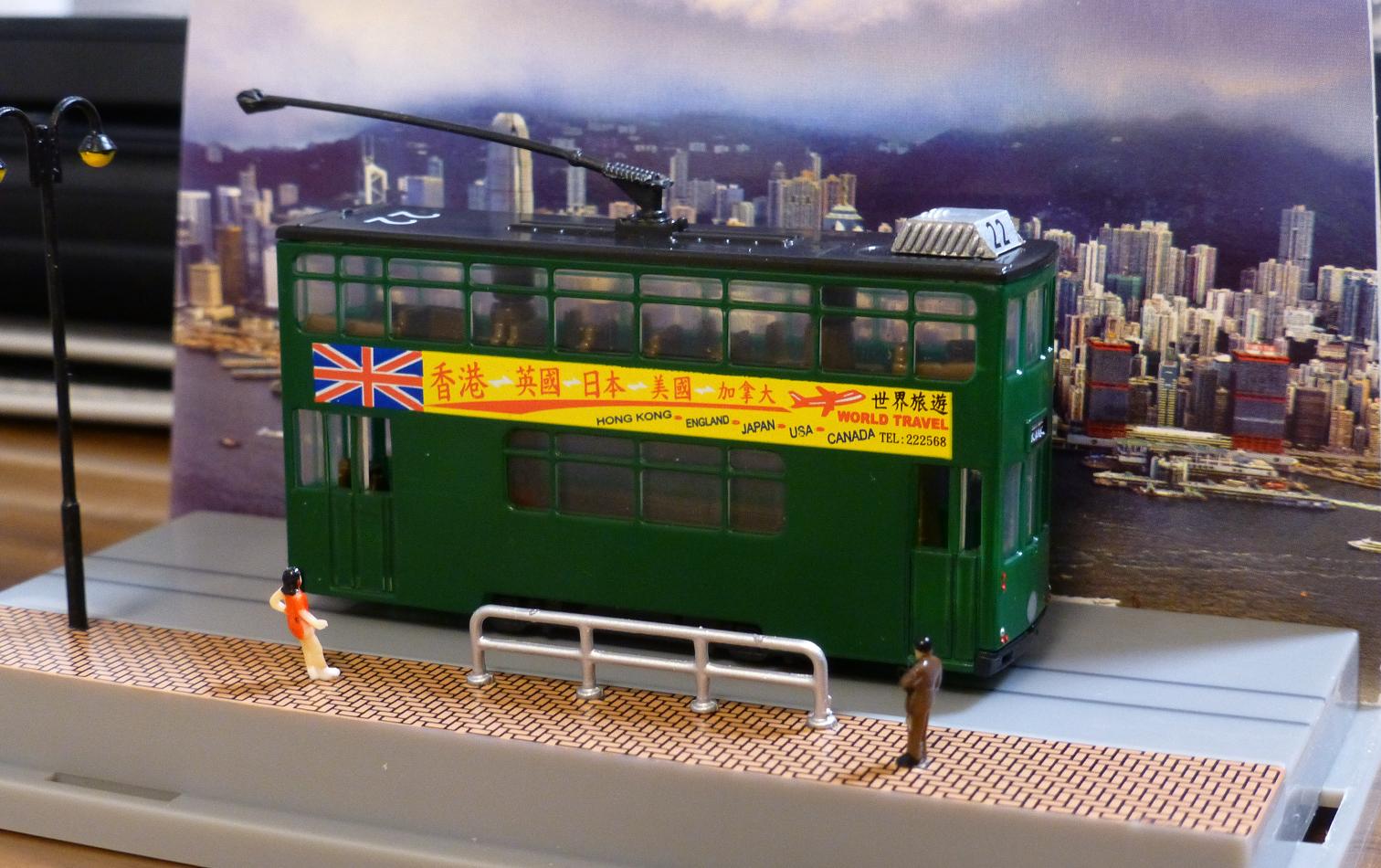 香港トラム2000年モデル 箱入り 【公式通販】