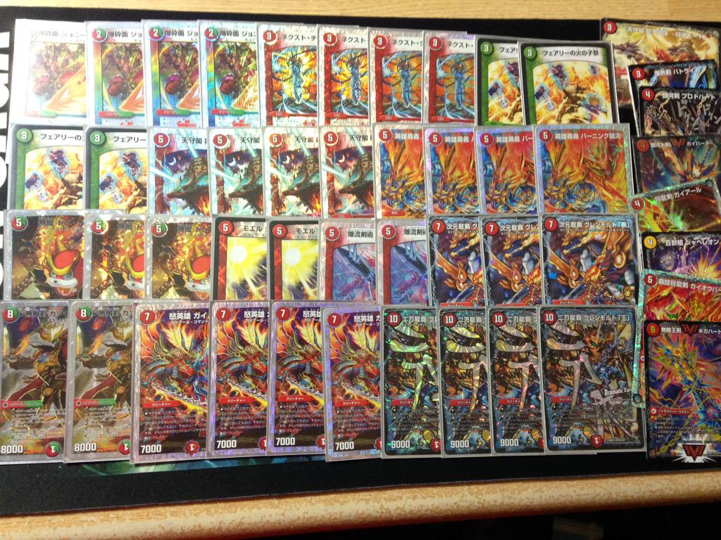 デュエルマスターズ】次世代WHF'15Winterデュエマブースで開発チームが