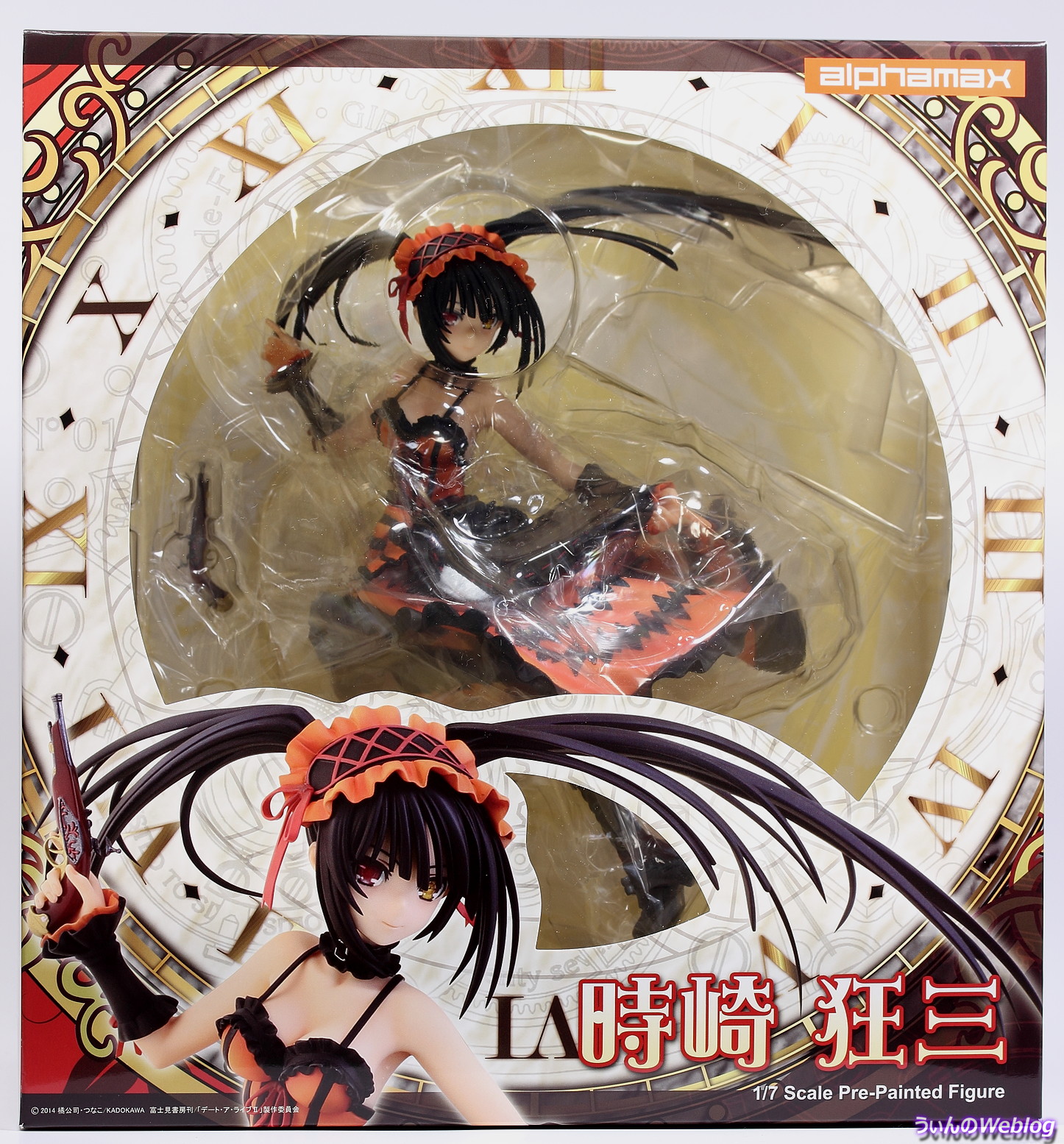 アルファマックス デート・ア・ライブII 時崎狂三 - うぃんのWEBLOG