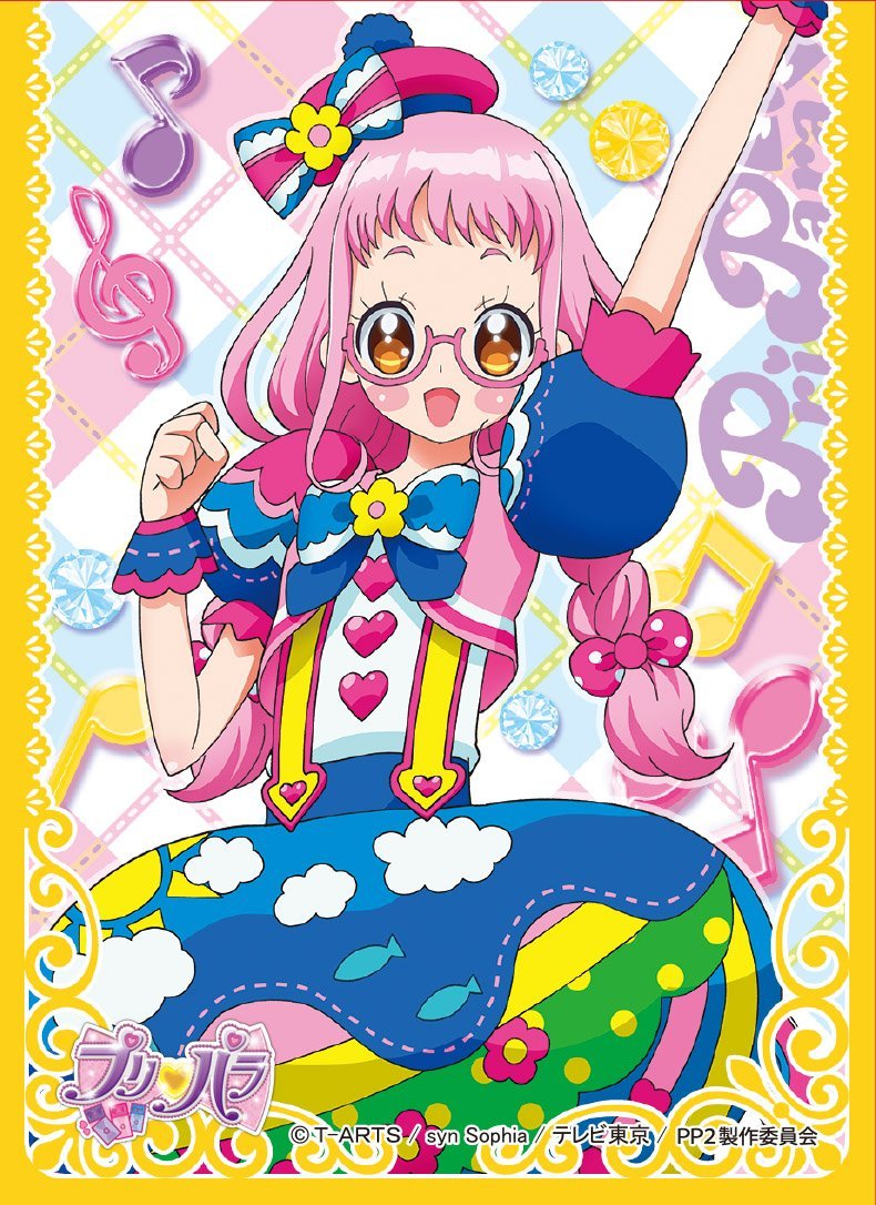 スリーブ】「プリパラ」カードスリーブ第4弾が12月発売 「紫京院ひびき