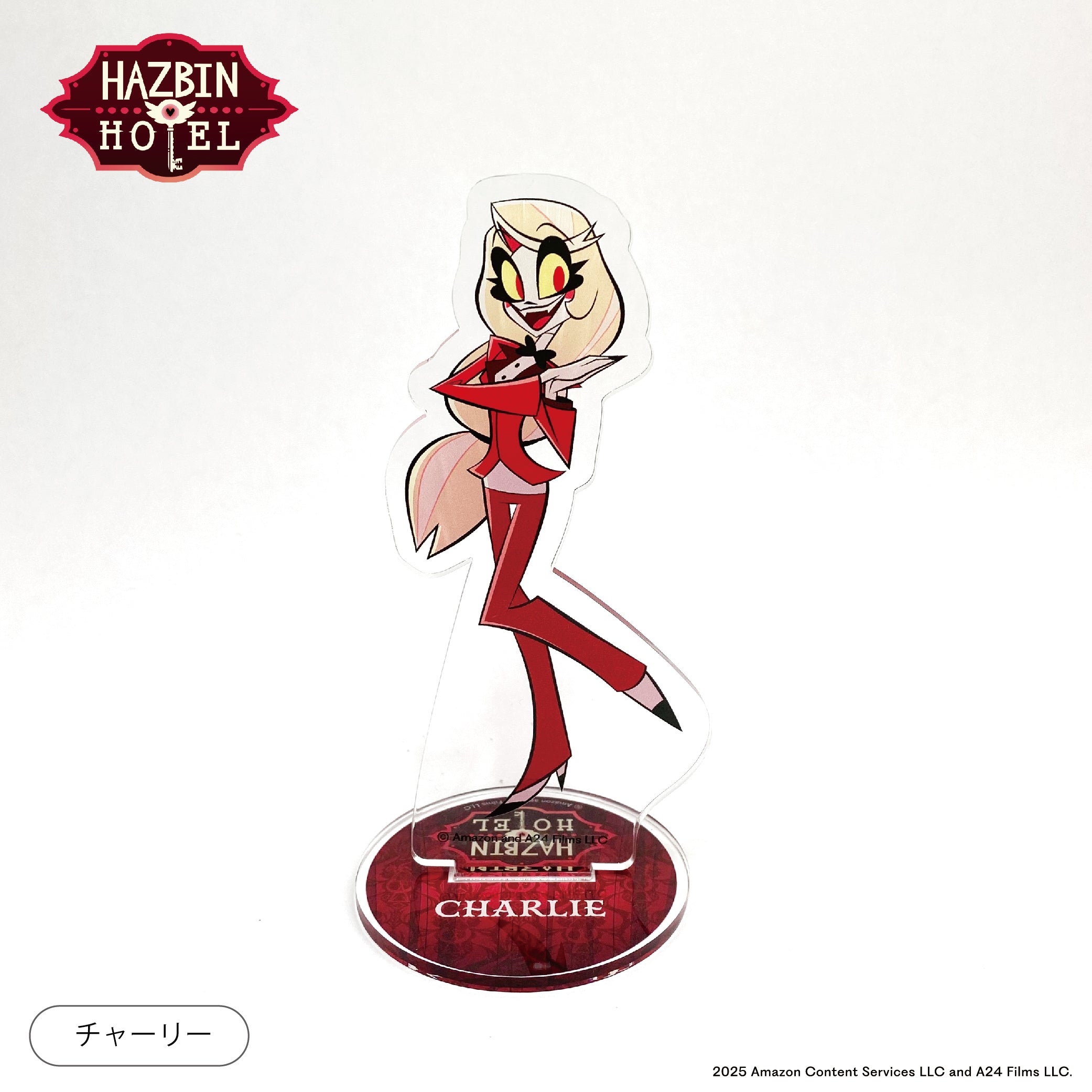 z8557ht_002_2083x.jpg?v=1762395060