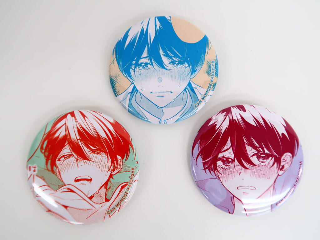 ナカまであいして emoカフェ 楪郁巳 缶バッジをお買取しました！ | BL