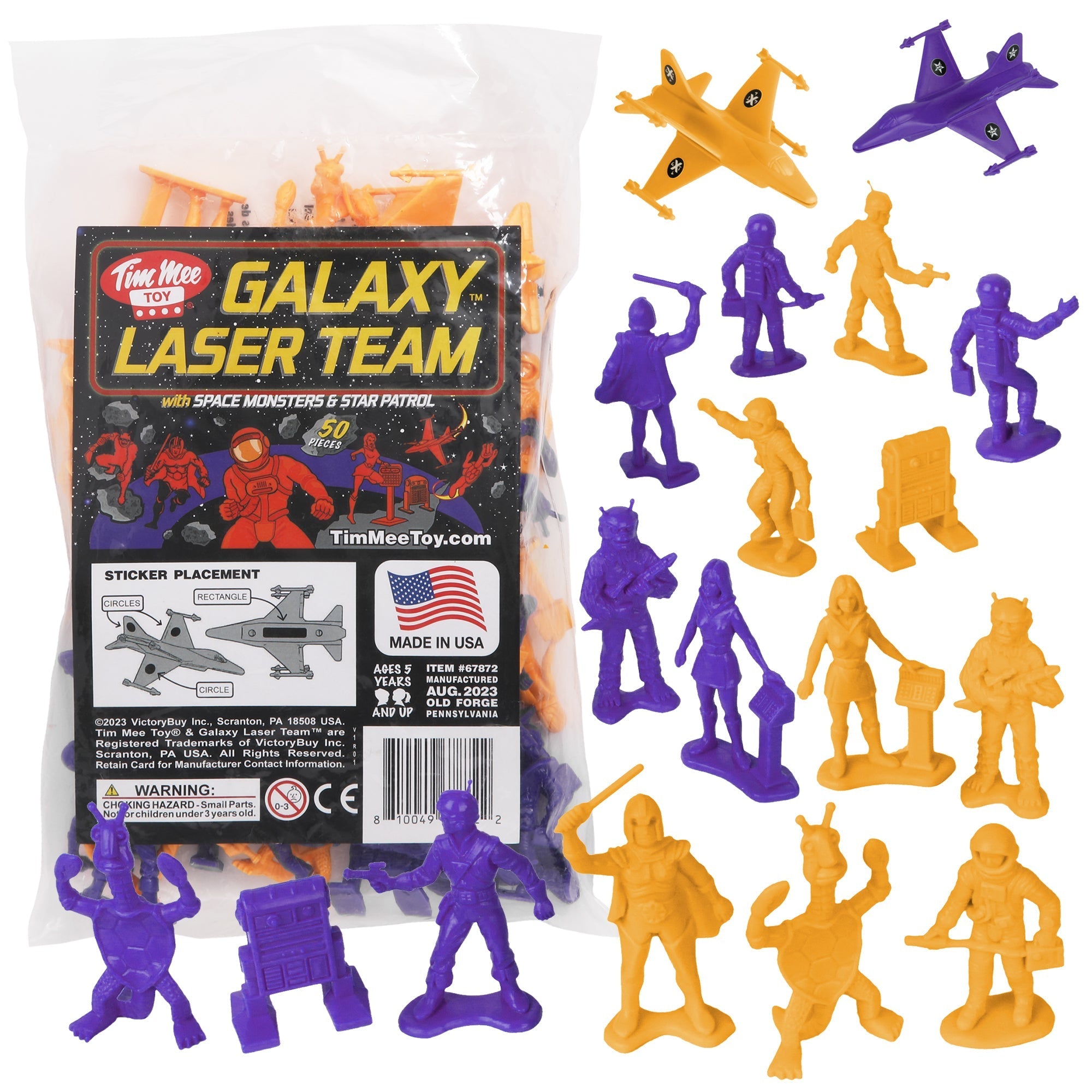 TimMee Galaxy Laser Team SPACE Figures - Purple vs Orange 50pc Set