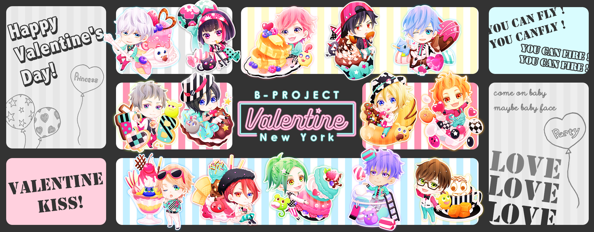 B-PROJECT Valentine NEW YORK