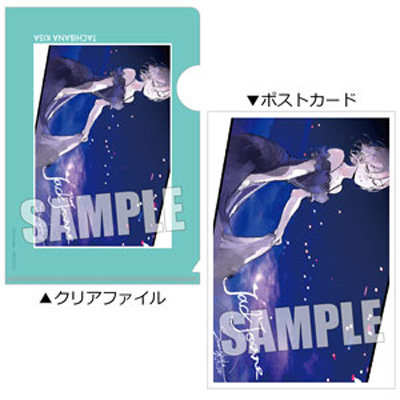 イベント・通販限定】ジャックジャンヌ トレーディングミニクリア