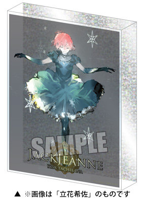 再販】【BOL限定】ジャックジャンヌ グリッターアクリルブロック「世長