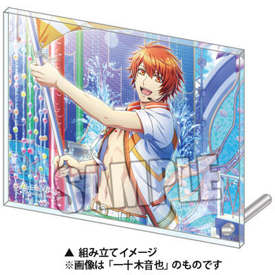 うたの☆プリンスさまっ♪ Shining Live ミニアクリルプレート はじけ