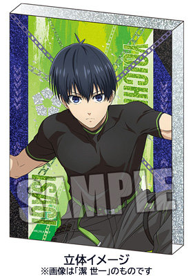 ブルーロック グリッターアクリルブロック「糸師 凛」ready fight Ver