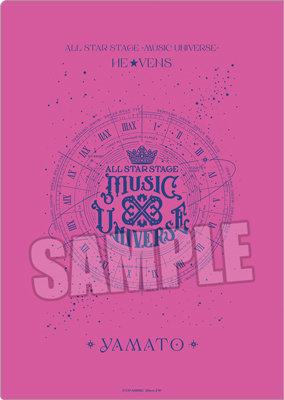 調整分】うたの☆プリンスさまっ♪ ALL STAR STAGE -MUSIC UNIVERSE