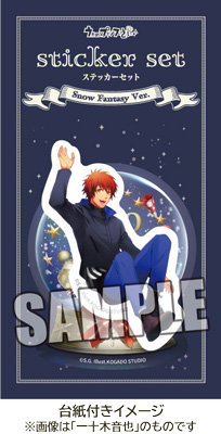 うたの☆プリンスさまっ♪ ステッカーセット Snow Fantasy Ver.「聖川