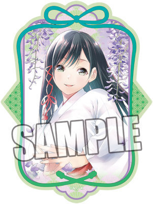 甘神さんちの縁結び ダイカットステッカー「甘神 夜重」：【公式