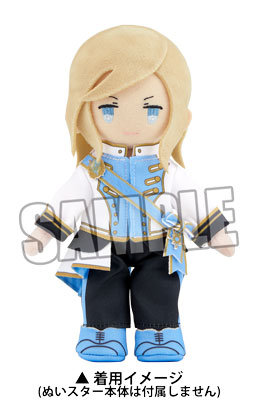 ぬいスター コスチューム うたの☆プリンスさまっ♪ SHINING STAR