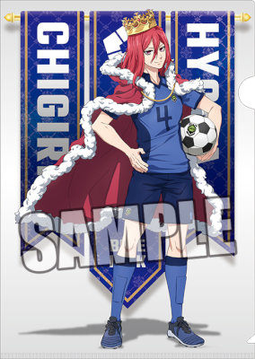 ブルーロック クリアファイル「千切 豹馬」：【公式】ブロッコリー