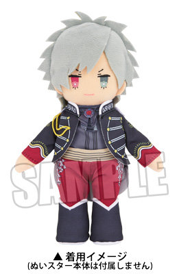 調整分】ぬいスター コスチューム うたの☆プリンスさまっ♪ ALL STAR