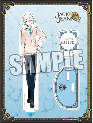 ジャックジャンヌ アクリルスタンド「白田美ツ騎」BOL限定制服Ver