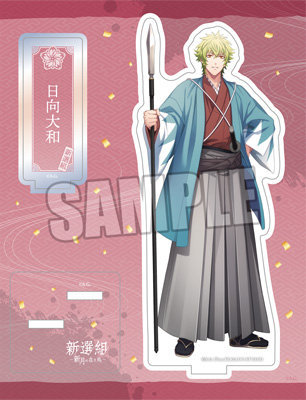 うたの☆プリンスさまっ♪ HE☆VENS アクリルスタンド 新選組～新月の