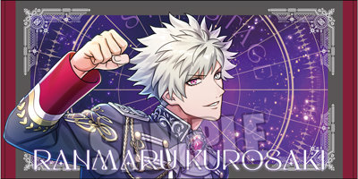 うたの☆プリンスさまっ♪ ALL STAR STAGE -MUSIC UNIVERSE- ビッグ