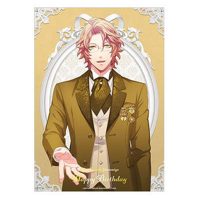 Birthday Series 2025 Ver.「四ノ宮那月」: ：【公式】ブロッコリー