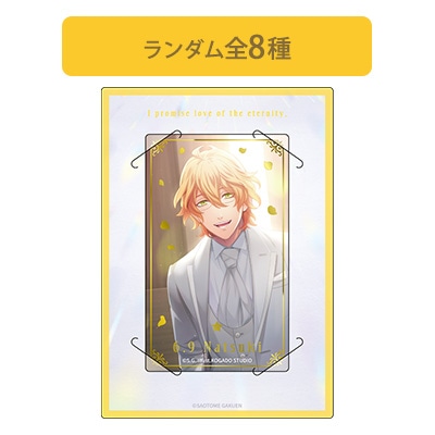 Birthday Series 2025 Ver.「四ノ宮那月」: ：【公式】ブロッコリー