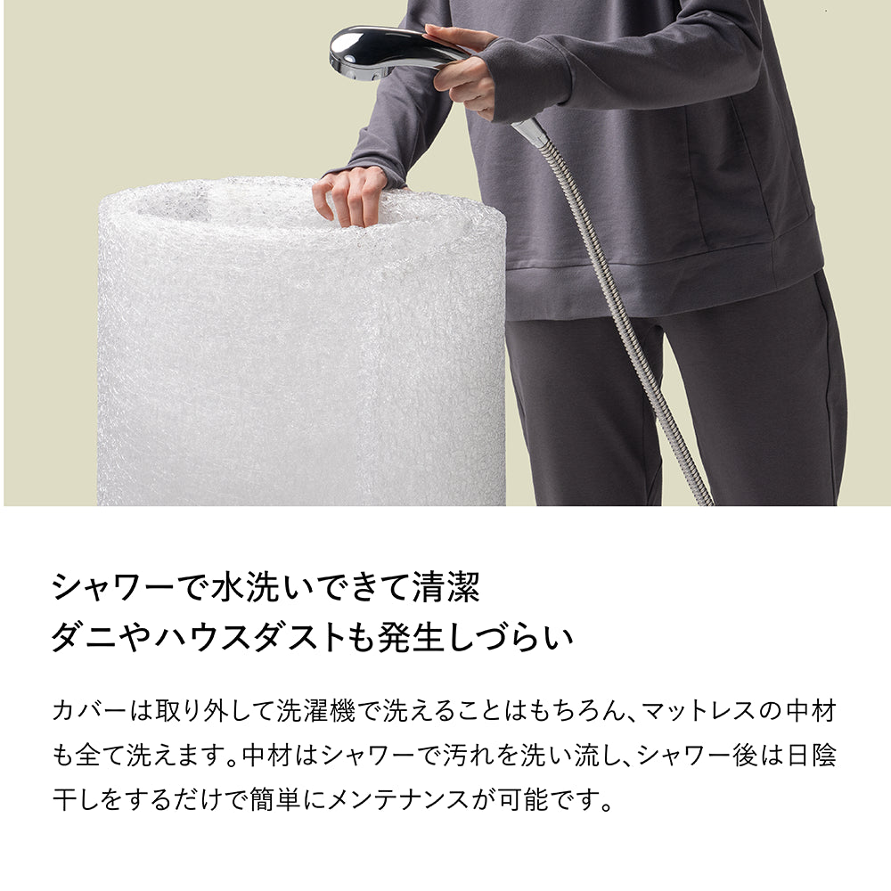 ブレインスリープ マットレス オーバーレイ | BRAIN SLEEP OFFICIAL SITE