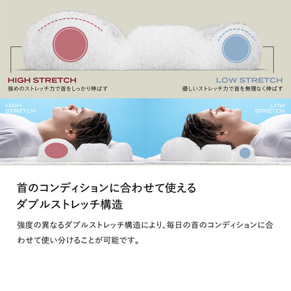 ブレインスリープ ピロー リロン エディション | BRAIN SLEEP OFFICIAL