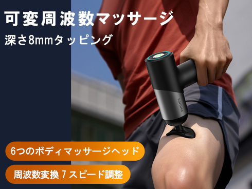 ソフトバンクセレクション