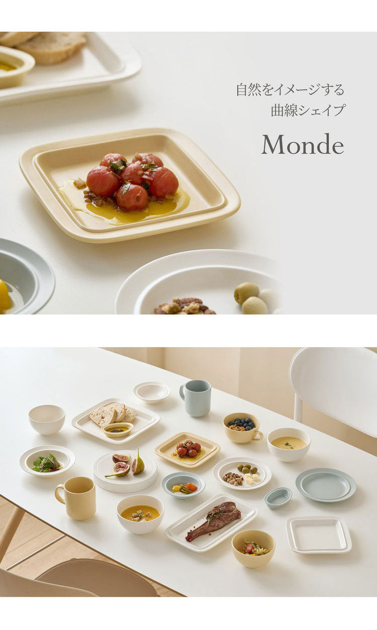 Roomnhome 食器セット 11点セット MONDE 2人 韓国食器 食器セット
