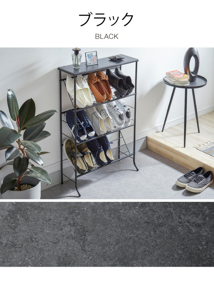 棚付き シューズラック 6足収納 幅60cm おしゃれな大理石柄 玄関収納