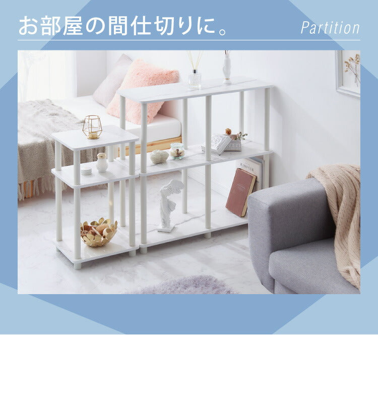 サイドテーブル 組み立て簡単 おしゃれな大理石柄 3段 テーブル ナイト