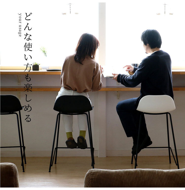 バースツール スタイリッシュ シンプル バーチェア ハイスツール