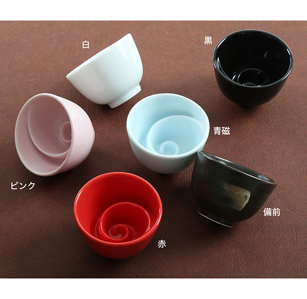 渦巻く形がユニークな「うず猪口」シリーズ7種類を発売 | バーを