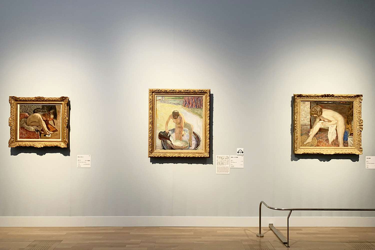 画家が対面した、ある画家のテーブルの記憶。桑久保徹評「ピエール